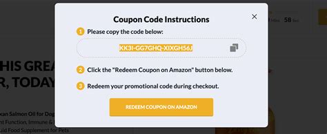 amazon クーポン 確認: クーポンの使い方とその魅力について