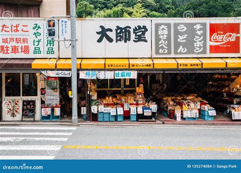 福岡でしか 買えない お菓子 スーパー、それは時間旅行者のお気に入りスポット